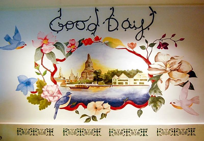Good Day Бангкок